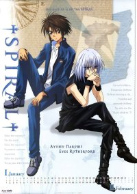 BUY NEW spiral - 2414 Premium Anime Print Poster